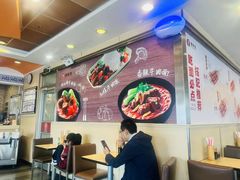 -李先生牛肉面大王(东营友谊广场店)