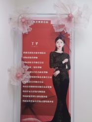 -美肤盾祛痘·问题肌头疗管理中心