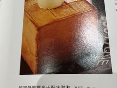 -港丽餐厅(正大店)