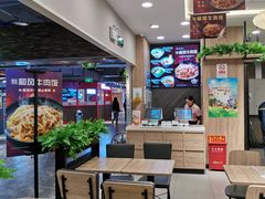 -和合谷(新辰里亚运村店)