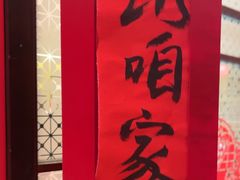 -西贝(六里桥旗舰店)
