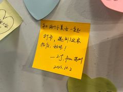 -大王油茶(二厂文创公园店)