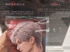 -Apple授权专营店(碧桂园里悦里店)