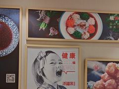 -添福来墨鱼饺子 · 海鲜东北菜(大连星海·黄浦路店)