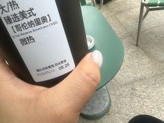 -星巴克臻选(莘庄仲盛店)