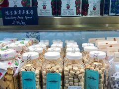 小石头-工匠面包(壹方店)