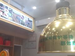-鸭寨夫人(无锡首店)