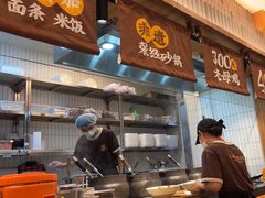 -王春春鸡汤饭(上海中海环宇城店)