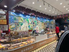 -赞记龙凤礼饼(广州市二宫向群宾馆店)
