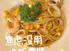 -3W咖啡(国家软件园店)
