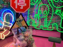 -BIG PINK大粉娃娃机主题馆(圆融星座店)