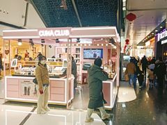 -万达广场(北京槐房店)