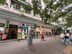 -聚宝源(牛街创始店)