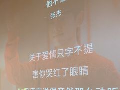 -星光小把串·海鲜烧烤(西安路店)