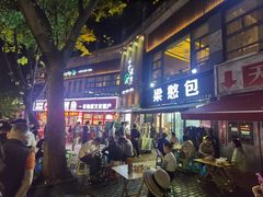 -梁憨包(南岸回龙湾店)