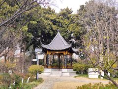 -梅园
