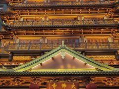 -大佛古寺