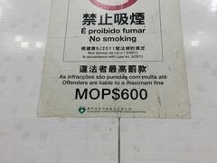 -添發碗仔翅美食