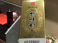 -特味村大酒店(南三环店)