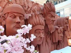 -火影忍者动画多媒体展
