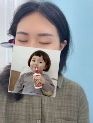 -久匠·野生眉半永久纹绣