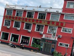 -北京龙庆四季香农家饭庄·灶台鱼·碳烤虹鳟鱼(龙庆峡店)