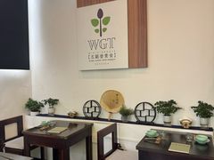 -五观堂素食(新华路店)