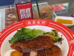 -小四喜冰室(宝体店)
