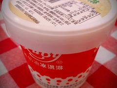 -红宝石·鲜奶小方·海派西点房(南丹店)