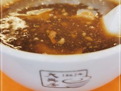 -天兴居(鲜鱼口街店)