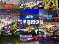 -东莞银行篮球中心