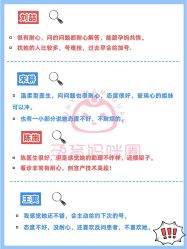 -北京大学第一医院妇产儿童医院