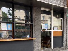 门面-mbd(华山路店)