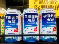 -盒马鲜生(首义店)