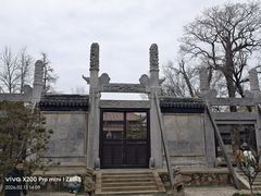 -苏州碑刻博物馆