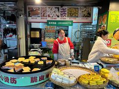 -小米粑粑(玉锦苑店)