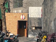 -铃木食堂(北新桥店)