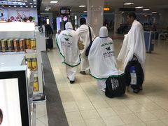 -班达拉奈克国际机场