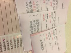 -佛山皇冠假日酒店-西餐厅