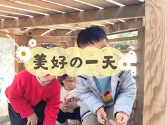 -蒙蒙狮蒙台梭利儿童之家
