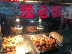 潘老板炸鸡腿-潘老板炸鸡(君临紫金商业街店)