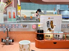 -元气寿司(金光华店)