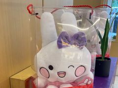 -元祖食品GANSO(黄河大街店)