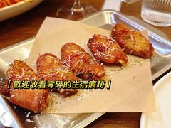 -Lamant Manor已闻花名關於藍