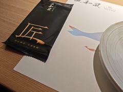 -匠和风精致料理(成都龙湖滨江天街店)