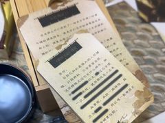 -剧狐剧本杀(徐汇1号店)