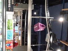 -盒马鲜生(丁香国际店)