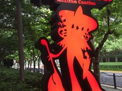 -Pistolera Mexican Cantina女枪手墨西哥餐厅(碧云路店)