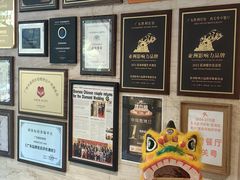 -广东胜利宾馆西关粤中餐厅