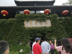 -藏龙百瀑风景区